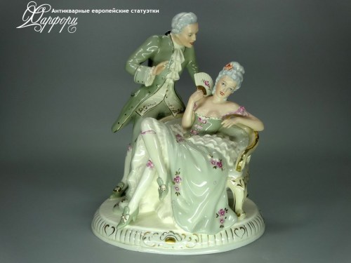 Купить фарфоровые статуэтки Royal Dux, Куртизанка, Германия